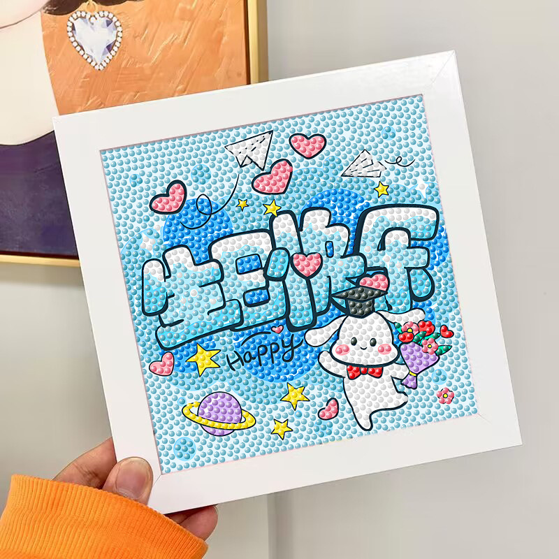 Nuevo dibujo de diamante infantil de labu diy pegatinas de diamante con marcos de fotos hechas a mano diy puzzle pegatinas de mampostería image 173