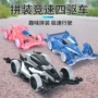 跨境儿童地摊拼装玩具车