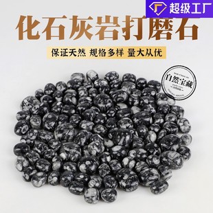 ��Ȼ�隤ʯ��ʯ���Ҵ�ĥʯˮ��ԭʯ����Lʯ�٤ʯ�~���쾰����ʯ