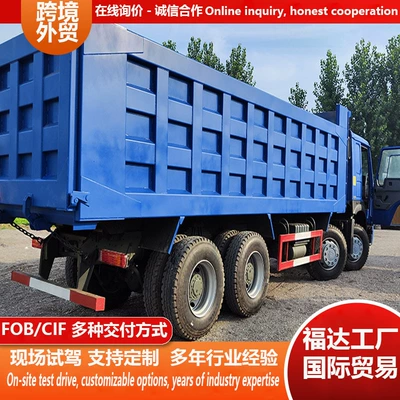 transport vehicle, HOWO heavy-duty dump truck – Yük maşınları