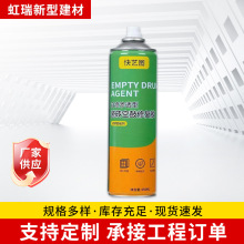 ɴuչzB͸azɴuشuaԇɴuչzע