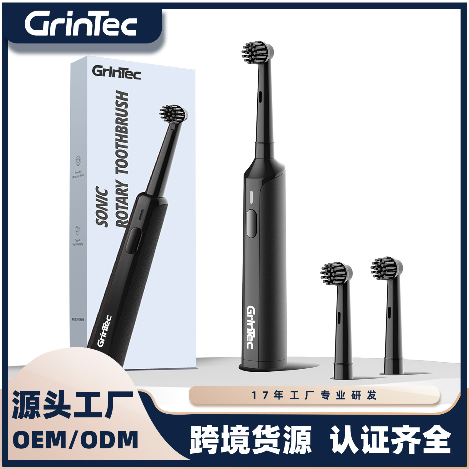 New Rotating Electric Toothbrush, 3-Mode Smart Timer with 30-Second Reminder, Battery-Powered Electric Toothbrush