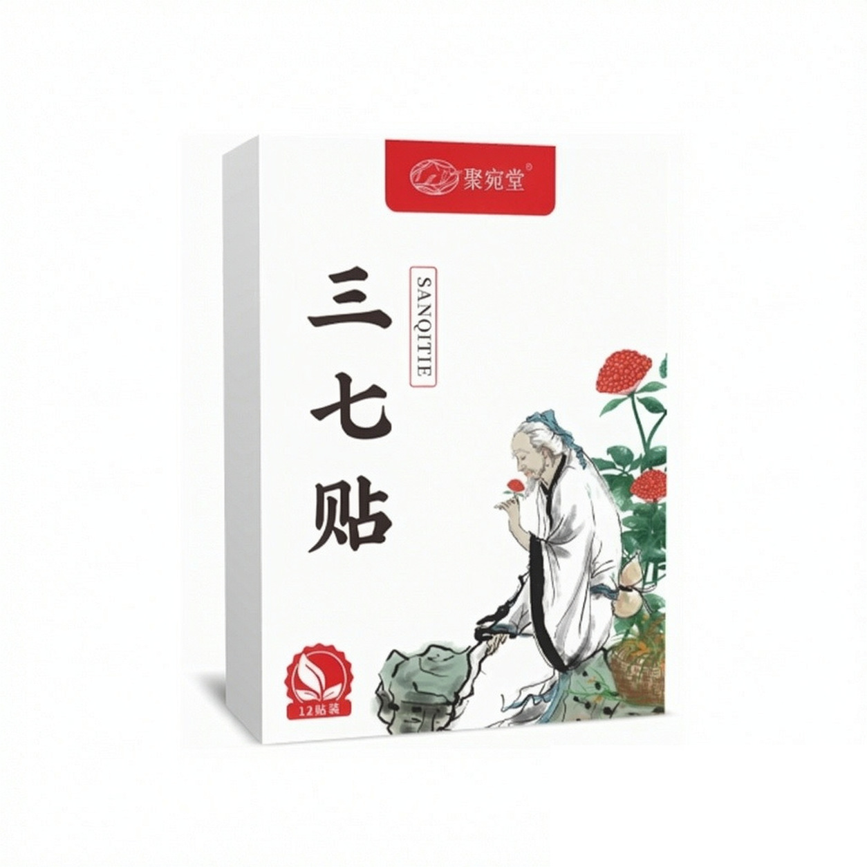 Sanqi Herbal Patch with Mugwort Extract 12 Patches Warming Moxibustion Topical Support for Neck Shoulder and Joints in use