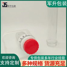 �������NҎ��ƿ�� 5L�͉�ƿ�� 20L�͉�ƿ�� �͉�ƿ�� ƿ�� ����