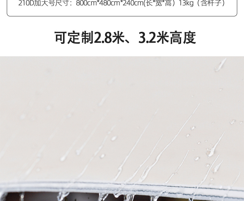 Multi-Hanging Point Black Vinyl Tarp for Outdoor Camping, Sunshade, Sun Protection, Large Size Tent Cover, Thickened to Resist Heavy Rain