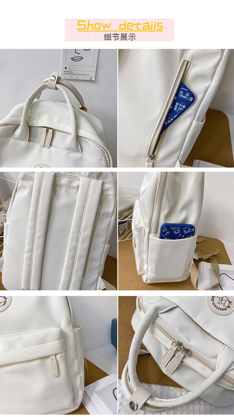 2021110414427632949463w750h133