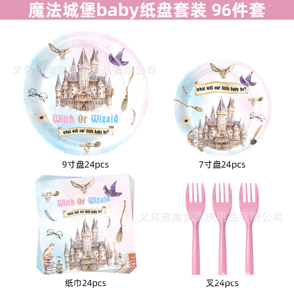 96 bandejas de papel reveladoras de género