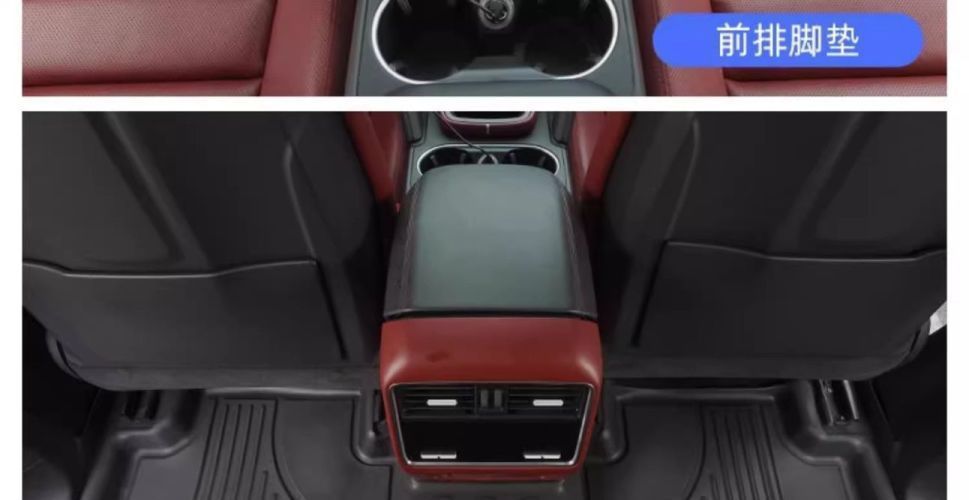 Cayenne car floor mats, Porsche Cayenne floor mats, upTPE model, fully specialized for new energy vehicles, ecoenne11 black