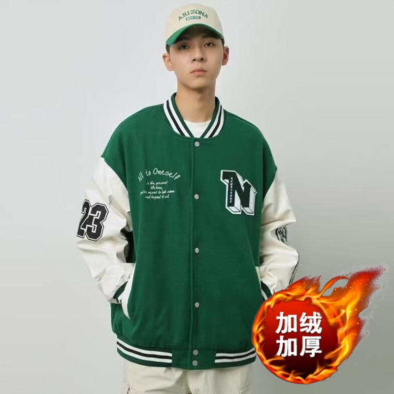 春秋季新款美式夹克外套男休闲宽松棒球服高品质开衫夹克外套男|undefined