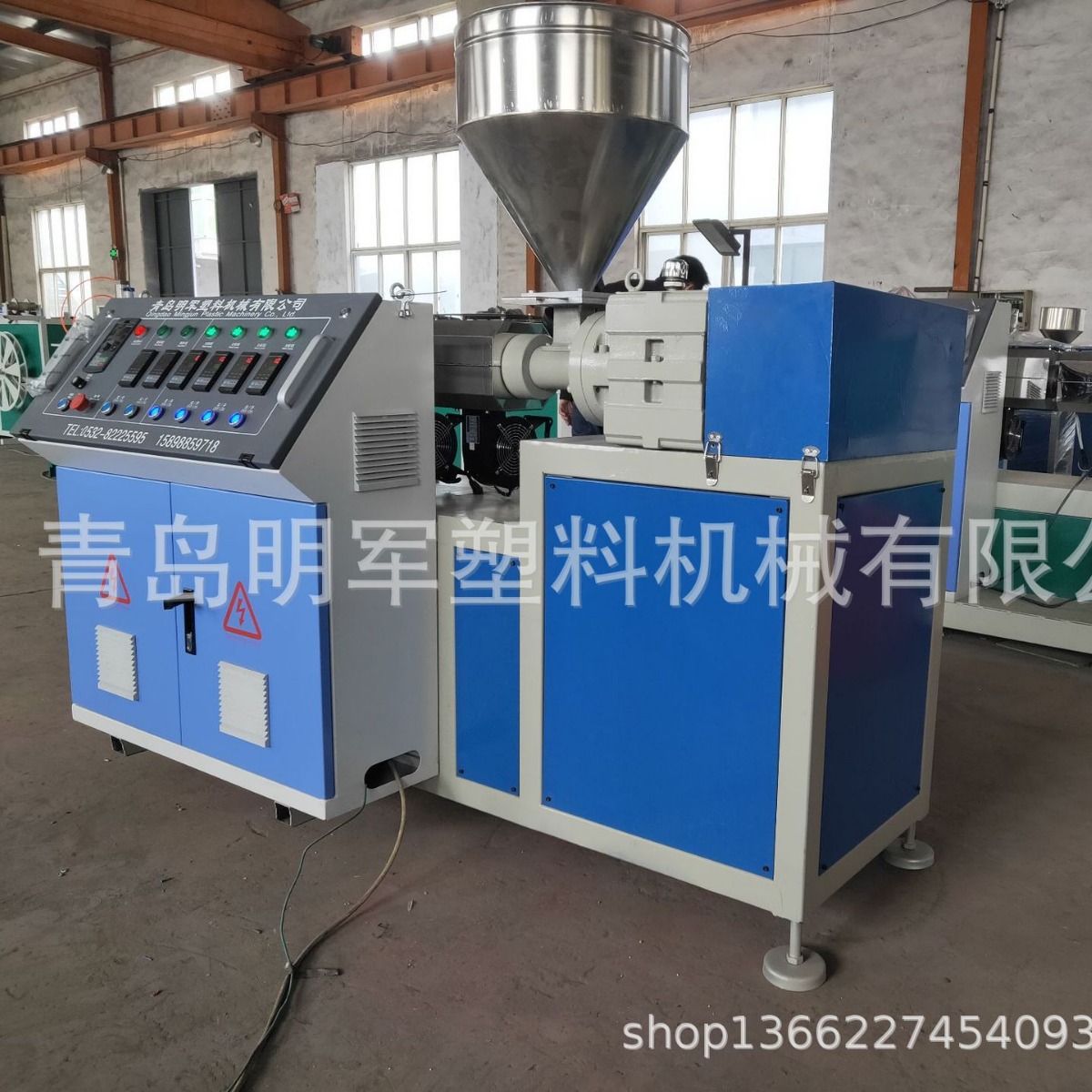 厂家直销一次性口罩鼻梁条挤出机 口罩耳绳挤出机 现货销售