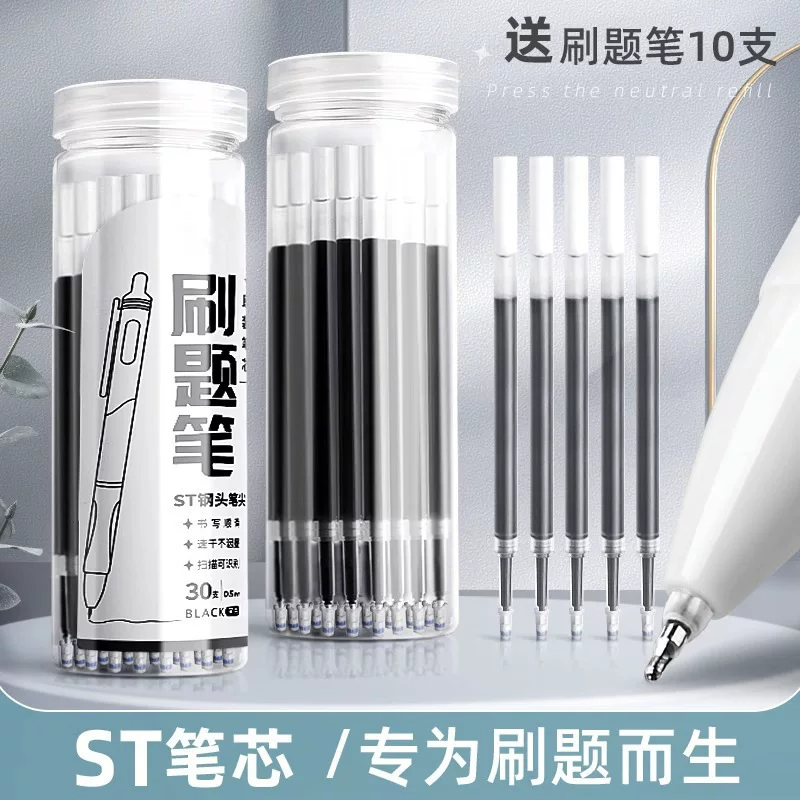 Capacious quick dry black rollerball pen, 0.5mm, wholesale