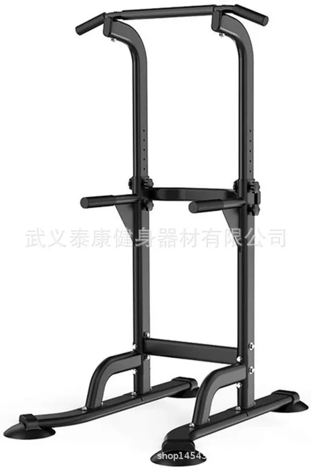 室内儿童引体向上器多功能家用成人单双杠健身器材批发