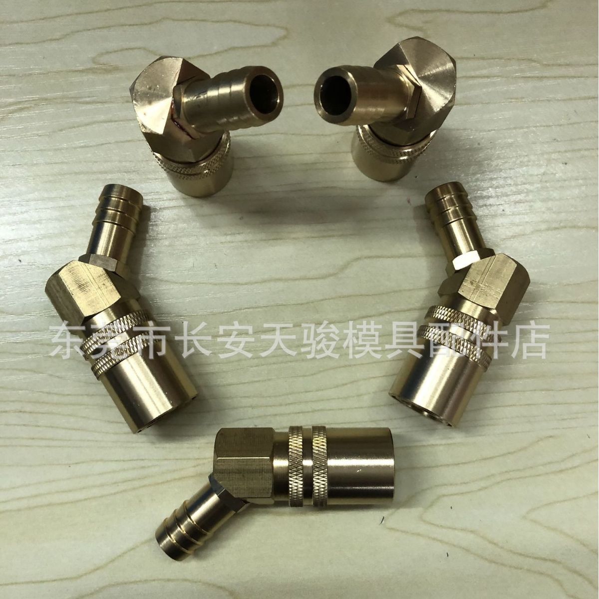 供应DME-EOC|SVK-306|SVK-309|SVK-311|SVK-313|SVK-319|快速接头