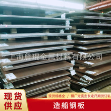 ABS CCS LR BV DNV NK KR�������J�C�촬䓰� ���l����䓏Sӆ܈