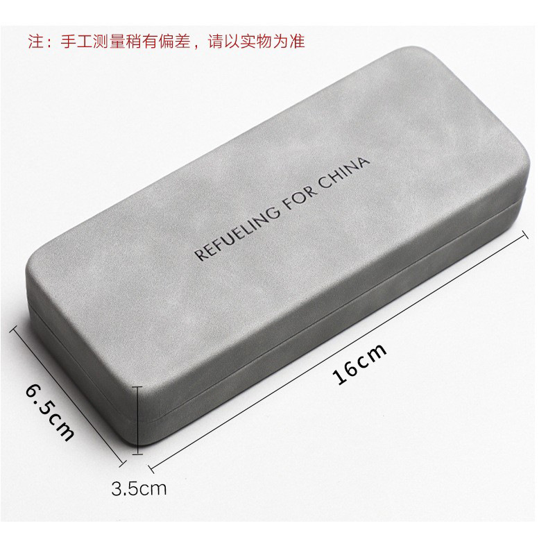 皮質眼鏡盒EVA材質墨綠色灰色紋理日韓系太陽鏡收納盒近視眼鏡盒