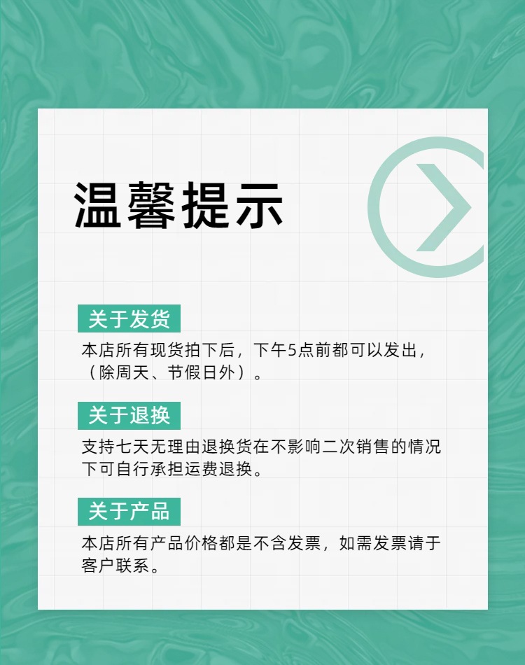 微信圖片_20230731131448