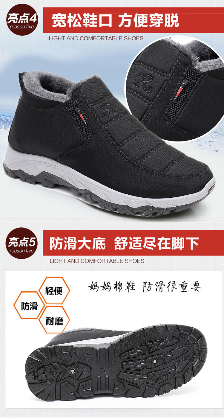 O1CN01WTwSQ62B5xMzAJKkS_!!2213821688288-0-cib.jpg?__r__=1661050625434