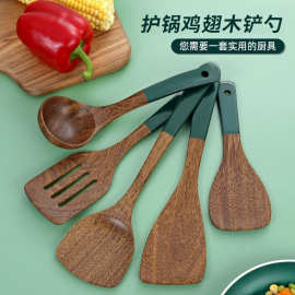 食品级鸡翅木锅铲家用木铲子不粘锅专用木质炒菜铲子木勺厨具定制
