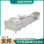 漂烫秋葵甜玉米棒蒸煮机