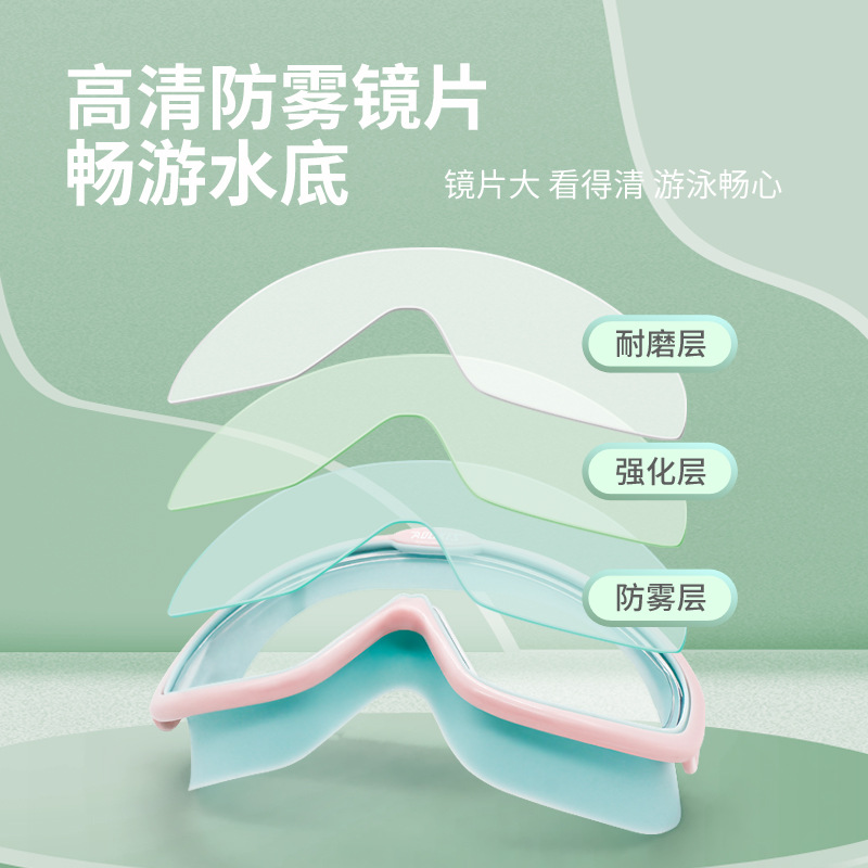 Gafas de Natación Infantil de Policarbonato para Niños image 4