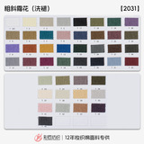 Хлопковый крем, ткань, джинсовый демисезонный пуховик для отдыха, куртка, 300г