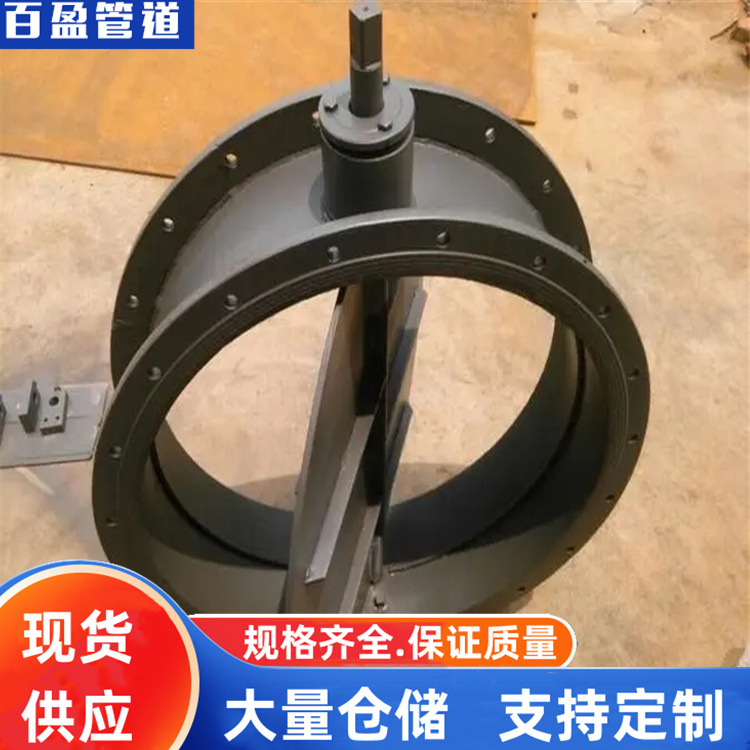304电动圆风门LD2000，16Mn气动圆风门74DD，Q235圆风门41114，
