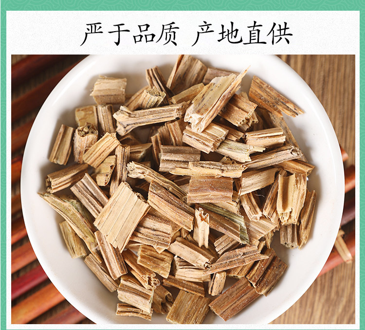 Dried Pumpkin Vine Nan Gua Teng 500g Traditional Chinese Herb Sun Dried Stems for Decoction and Herbal Tea preparation