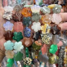 20mm��Ȼʯˮ����觻���÷��ɢ��DIY������Ʒ������Ʒ����