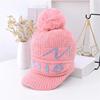 Woolen winter warm fashionable knitted hat for elementary school students, Korean style