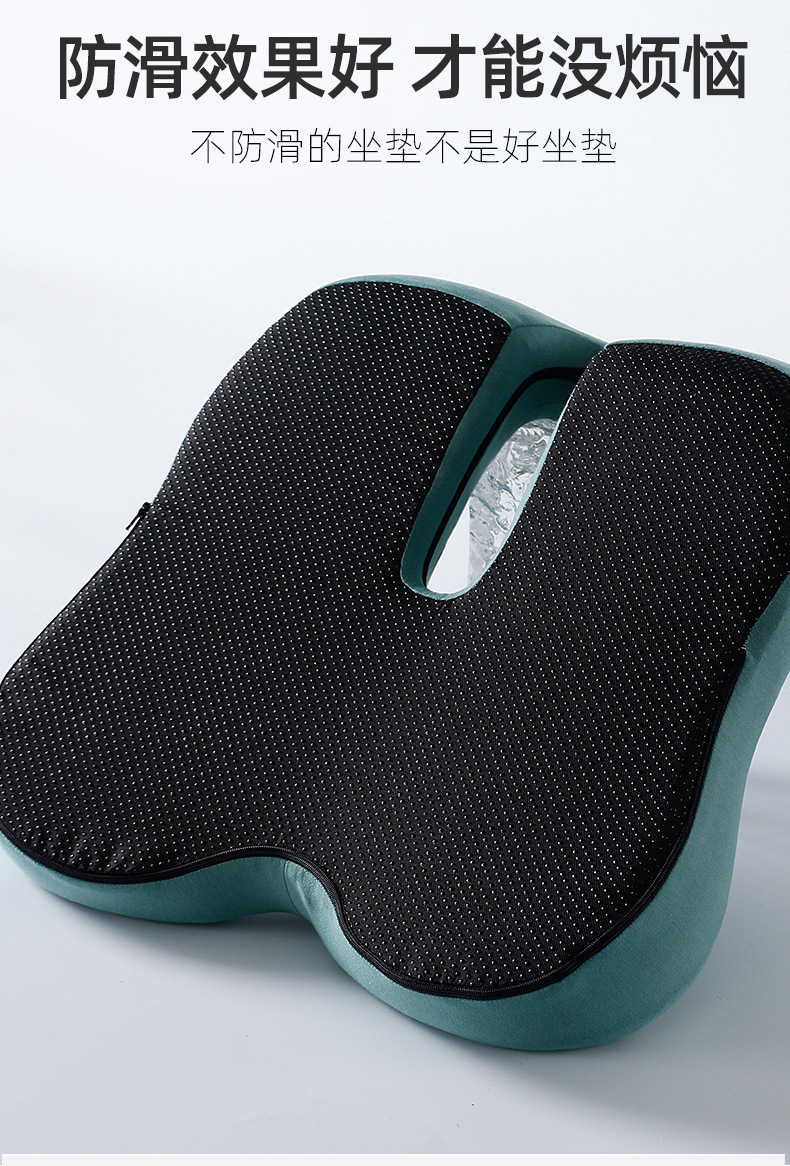 旅行汽车护腰靠背