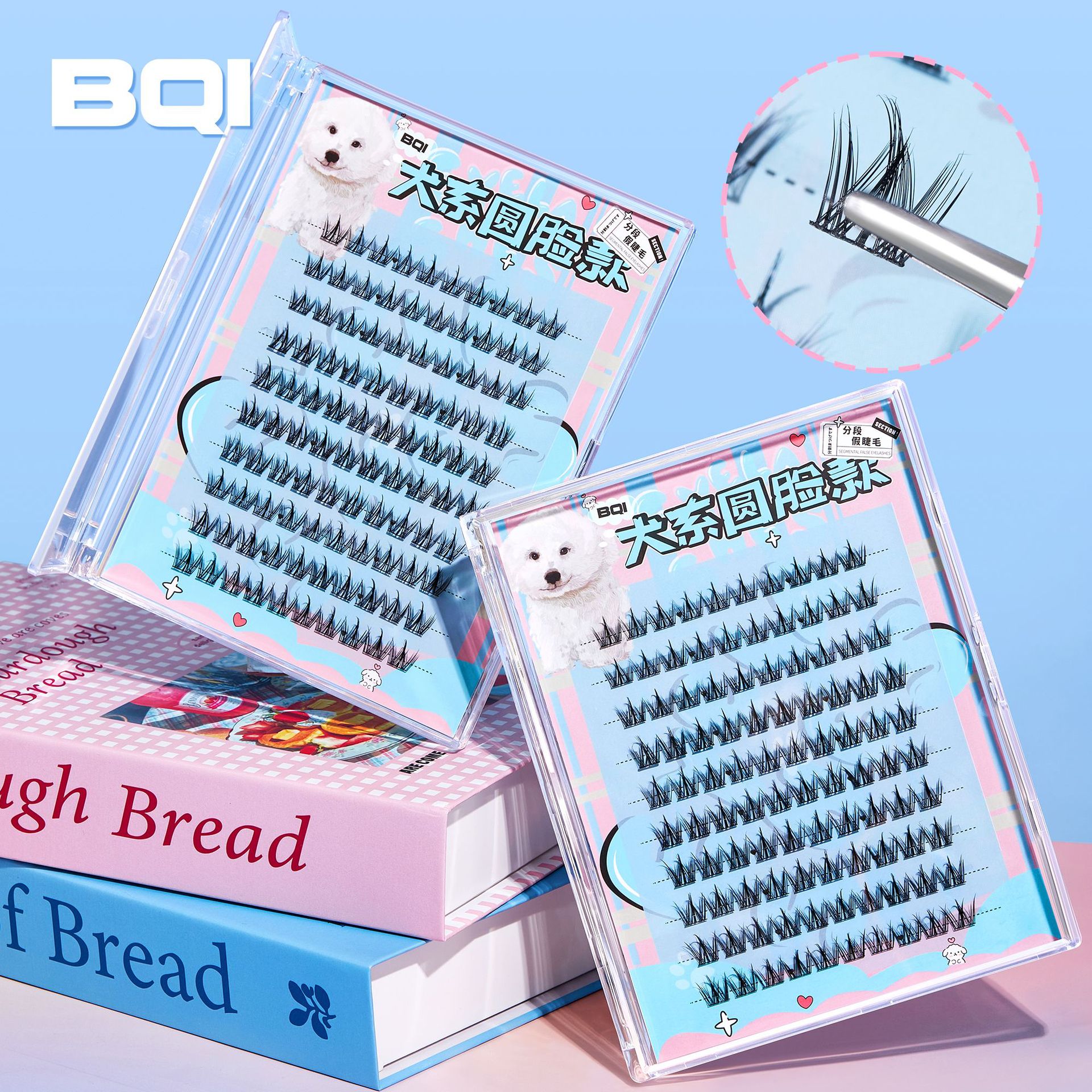BQI perro serie segmentado pestañas postizas simulación natural gruesa super suave solo racimo perezoso trilogía pestañas traje de novato