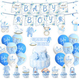 Baby洗礼主题婴儿宝宝周岁生日性别揭示派对装饰拉旗蛋糕插排气球