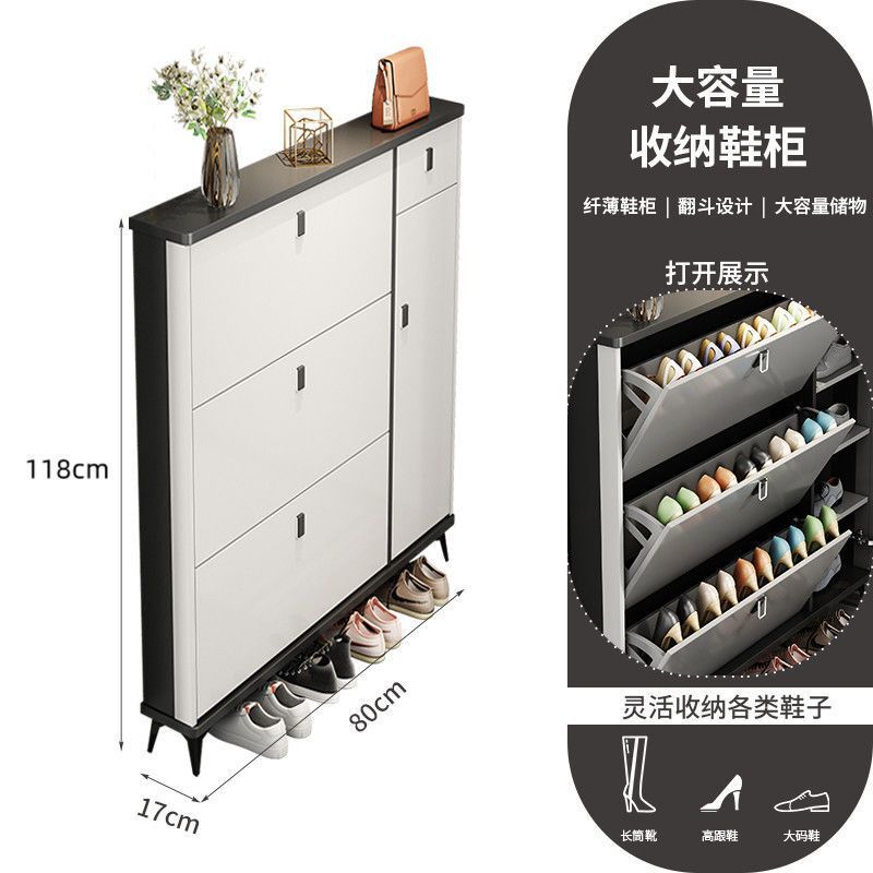 意式超薄鞋柜门口进门靠墙玄关柜家用简易收纳柜现代简约储物鞋架|undefined