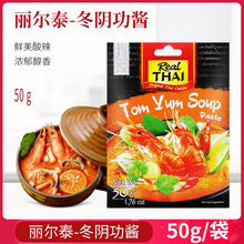 ̩������ ����̩��������50g�����������������������С��װ����