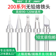 ����911Gϵ���ԄӺ��a�C�������F�^