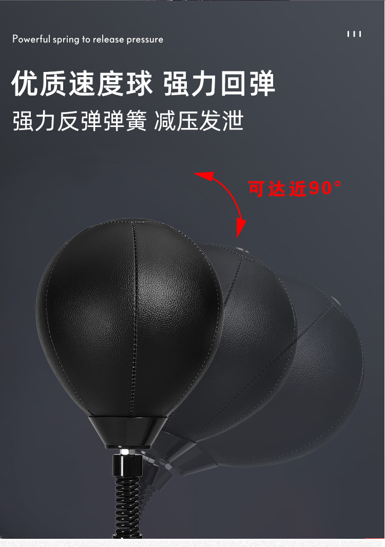 ~廣隆~立式拳擊反應靶 沙包 棍靶 旋轉靶 旋轉棒 速度球 手靶棍 拳擊 發洩沙包 出氣筒 健身 運動 反應靶