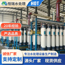 �Uˮ��ˮ̎�����a�O����ˮ����ˮ̎����ˮ̎��ϵ�y�����߼�ˮ�O��