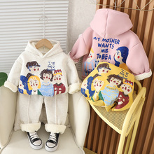 男女宝宝秋冬款加绒卡通连帽卫衣套装2024新款婴儿童小童洋气冬装