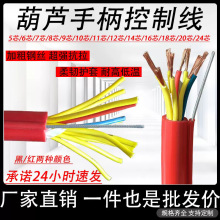 늄Ӻ��J�ֱ����ƾ���܇������|��7/8/9/10/11/12о��䓽z���~��