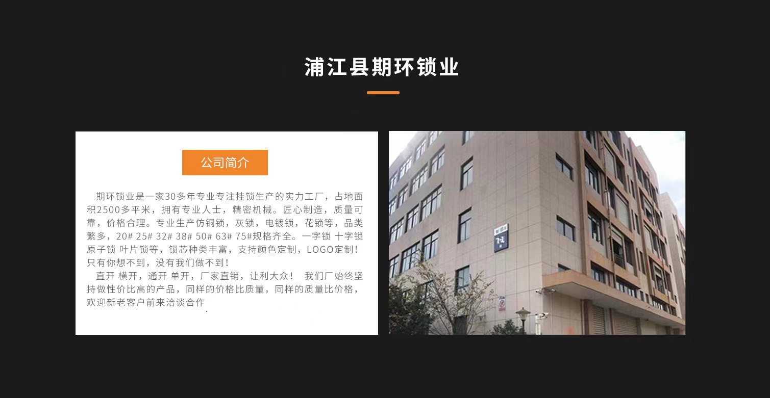 微信图片_20220422093003