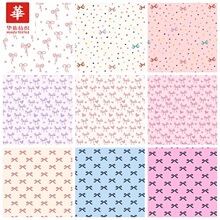 ȫ�ޔ��aӡ���� ���ĺ����YС����Ů�b�B��ȹ �r�� ������ϬF؛