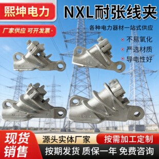 NXLϵ�н^��Ш���X�Ͻ��͏����A���m��߾��A�^���������|�A��
