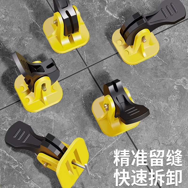 New push-type tile leveling device leveling device reusable floor tile tool artifact wall tile clip