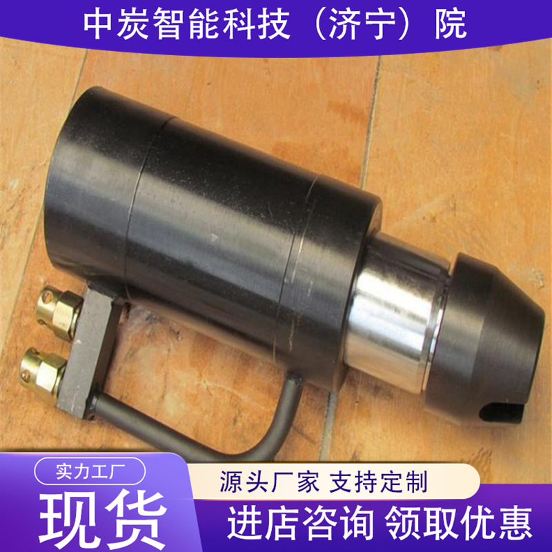 支持订购张拉千斤顶 适用性强矿用张拉千斤顶 YCD-180张拉千斤顶