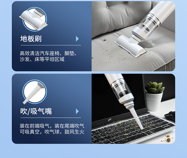 Portable compact car vacuum cleaner, high power, strong suction, handheld, portable for car use, direct from the source factory