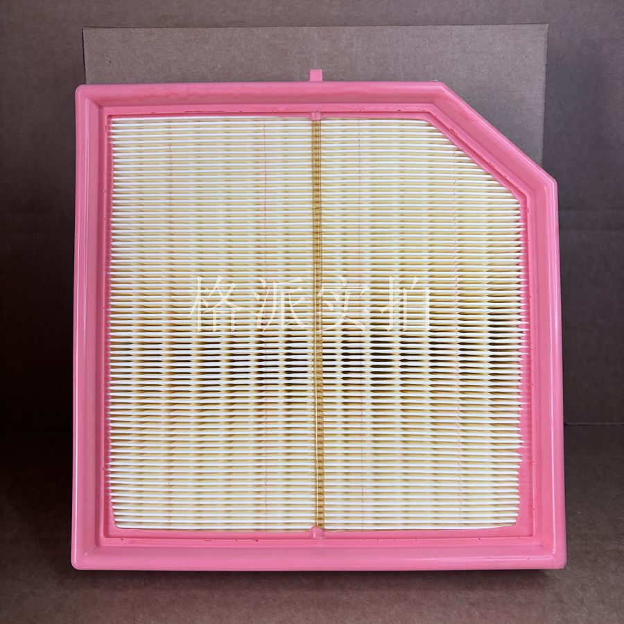Suitable for Geely Xingyue L, Boyue L, Lynk & Co 01, 03, 05, Xc40 Car Air Filter Elements