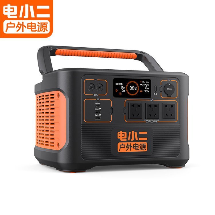 发电自驾游备用二户外电小电源2200W移动大功率大容量220v蓄电池
