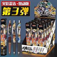 ȼӰ3һäԹP߹PȫСWͯ߻Ӱ