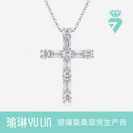 925银信仰吊坠项链时尚银饰品轻奢高级感个性莫桑石十字架锁骨链