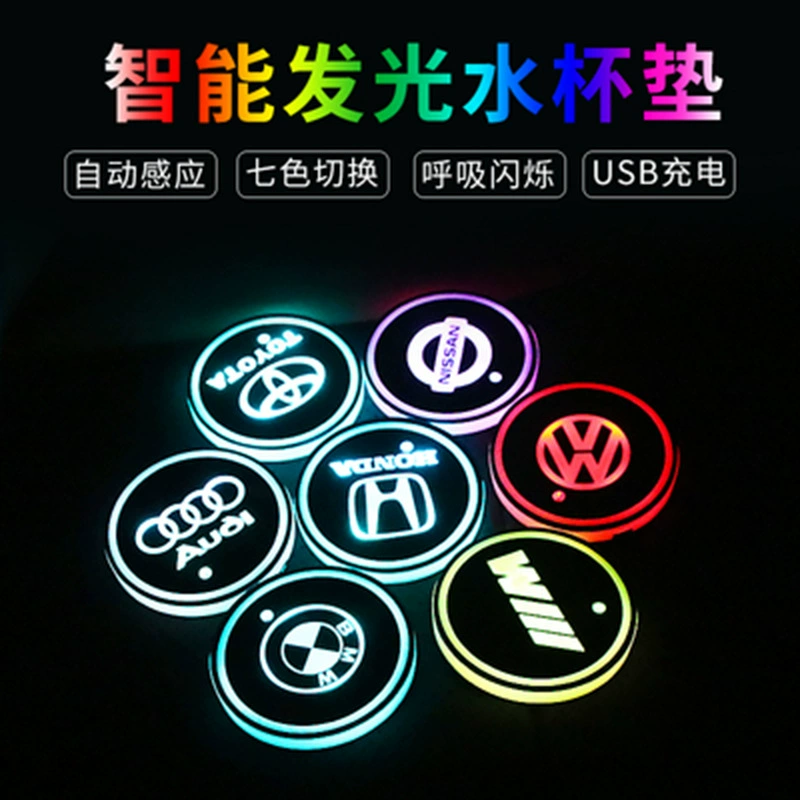 Автомобильный светящийся коврик для чашки светодиодный атмосферный свет красочный Коврик для слота для чашки модификация интерьера индукционный нескользящий коврик для дверного слота